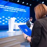 Ревенко: На XVII Съезде «Единой России» мы соберем идеи, которые будут полезны в период президентской избирательной кампании