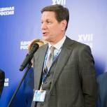 Жуков: По многим направлениям Предвыборной Программы ЕР достигнуты серьезные результаты