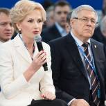 Яровая: Нужно письменно информировать семью о льготах при рождении ребенка