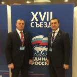 Игорь Сухарев: «Всем нам нужна сильная, уверенная и крепкая Россия» 