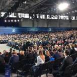 В Москве стартовало пленарное заседание XVII Съезда Партии