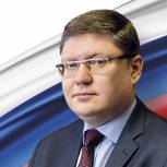 Андрей Исаев стал членом Высшего Совета Партии