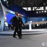 "Единая Россия" поддержала самовыдвижение Путина, заявил Медведев