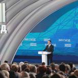 Необходимо совершенствовать работу общественных приемных Партии – Медведев