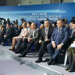 Новосибирская делегация в полном составе присутствует на пленарном заседании XVII Съезда Партии