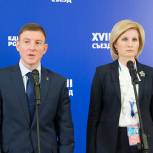 Партия готова отчитаться о выполнении своей Предвыборной программы
