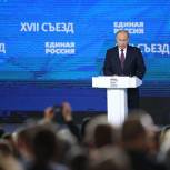 Владимир Путин потребовал избавить законодательство от двусмысленных норм, ущемляющих бизнес
