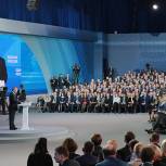 Российское образование должно быть одним из лучших в мире, заявил Путин