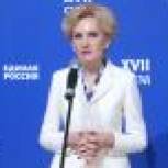 Ирина Яровая: Предлагаю при выдаче в МФЦ документов о рождении ребёнка письменно информировать семью о социальных гарантиях и налоговых льготах