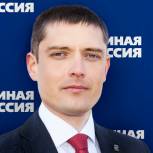 Константин Августюков: Инициативы, озвученные на Съезде «Единой России», повысят эффективность медицинской помощи