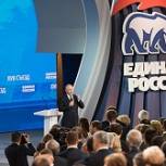 «Единая Россия» заслужила свое лидерство