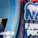 Секретарем Генерального совета партии избран Андрей Турчак