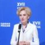Яровая: Наша общая задача - показать всему миру пример прозрачности, честности и свободы выборов Президента России