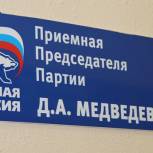 Началась последняя в 2017 году региональная неделя депутатов Госдумы