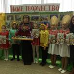 В Духовницком отметили юбилей детского Дома творчества