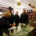 Сторонники «Единой России» проверили магазин по продаже пиротехники в Пскове