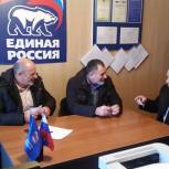Жителю с.Ведено помогут в субсидировании оплаты ЖКУ