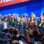 Группа избирателей поддержала выдвижение Путина в качестве кандидата на выборах Президента РФ 2018 года