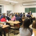 Депутат Госдумы Игорь Шубин прочитал лекцию в «Школе парламентаризма»