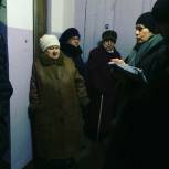 «Единая Россия» в течение месяца проводила встречи с жителями домов Орехово-Зуева в рамках партпроекта