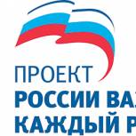 Новый год в каждую семью!
