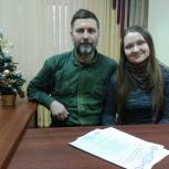 В Алтайской региональной приемной оказали помощь в получении материнского капитала