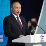 Путин подписал закон, повышающий МРОТ до прожиточного минимума