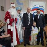 Местное отделение Ленинского района Партии организовало праздничное мероприятие для детей 