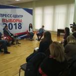 Тамбовским журналистам рассказали, как будут проходить президентские выборы