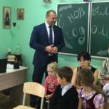 Сергей Салмин  посетил воскресную школу в селе Грачевка