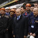 Путин пообещал сохранение бесплатного высшего образования в РФ