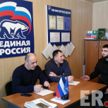 Жителю с.Дышне-Ведено помогут в трудоустройстве