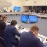 Президиум Генсовета "Единой России" утвердил план первоочередных действий Партии на ближайший период