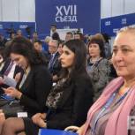 «Единая Россия» в Адыгее предоставит свою площадку для сбора подписей в поддержку самовыдвижения Владимира Путина