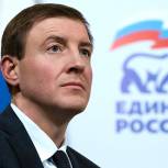 Турчак поздравил российских журналистов с Днем российской печати