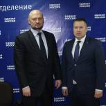 Получил огромное удовольствие от общения с людьми – депутат Госдумы
