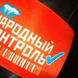 «Народный контроль» проверил магазины Оренбурга