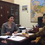 Депутат Оксана Бондарь провела рабочую встречу с представителями Минэкономразвития России и правительства региона