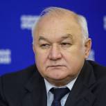 Гильмутдинов считает необходимым доработать госпрограмму «Реализация государственной национальной политики»