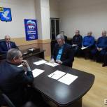 В Скопине состоялось расширенное заседание местного политсовета