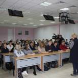 Партпроект провел жилищный урок в школе