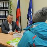 К Андрею Моргуну обратились с жилищными вопросами