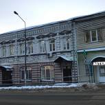 Историческую часть Рузы отремонтируют к юбилею города