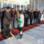 В Ленинском районе Уфы открыта новая хоккейная коробка