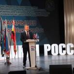 Карамышев: Представители муниципалитетов должны активнее включаться в реализацию партпроектов