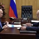 Путин обсудил с главой Башкирии социально-экономическое развитие региона