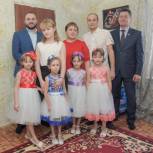 Семья из Исетского района с двумя двойняшками въедет в новый дом