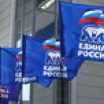 Весной «Единая Россия» проведет ребрендинг