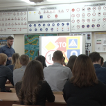 В красногорских школах успешно развивается уникальная программа «Взлетай», созданная по инициативе единороссов