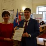 Волгоградские сторонники Партии «Единая Россия» поддержали лучшие социальные инициативы
